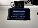 【ドライブレコーダー】映像・音声などの運転中の記録を残します。事故などを起こした起こされた時の証拠になりえますので、もしも時でも安心ですね。