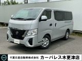 誠に勝手ながら当店ではご来店頂き現車確認を頂きましての商談とさせて頂きます。何卒ご理解の程宜しくお願いします。