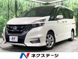 後席モニター 全周囲カメラ 両側電動ドア 衝突軽減 クルーズコントロール