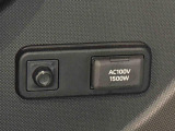 メーカーオプションのアクセサリーコンセント(AC100V・1500W/1個/非常時給電システム付)が装着されていますよ。