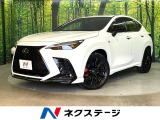 禁煙車 サンルーフ メーカー14型ディスプレイ 全周囲カメラ