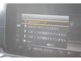 弊社はあいおいニッセイ同和損保代理店です。全営業社員が保険の募集人資格を取得しております。お気軽にご相談ください。