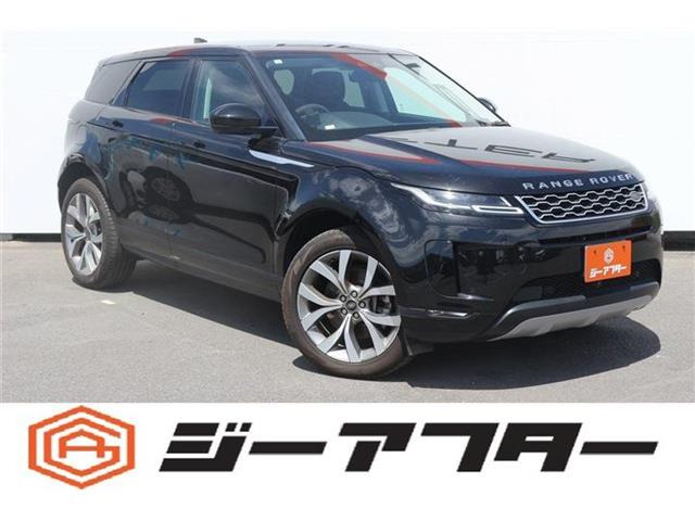 レンジローバーイヴォーク S 2.0L D180 ディーゼル 4WD 禁煙車 レザーシート 純正10...