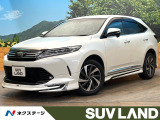 禁煙車 フルエアロ 純正SDナビ バックカメラ 衝突被害軽減システム