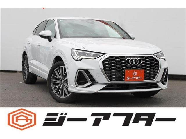 Q3  