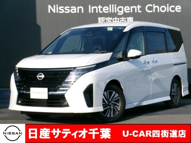 セレナ 1.4 e-POWER ハイウェイスターV