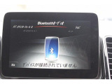いざというときに頼れる最長3年の長期保証もご用意しております。困った時に安心してお使いいただけるように、免責金や工賃のお客様負担もございません。ご不明な点がございましたらスタッフまでお問い合わせくださ