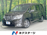 クルコン HIDヘッド/フォグ 禁煙車 オートライト/エアコン