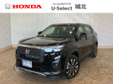 ★営業時間10:00〜18:30【定休日:火/水曜】☆全国どこでも納車可能です!お気軽にお問い合わせください♪TEL:●048-463-3535