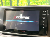 【フルセグTV付ナビゲーション】使いやすいナビで目的地までしっかり案内してくれます。各種オーディオ再生機能も充実しており、お車の運転がさらに楽しくなります!!
