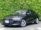Audi Approved 有明店では、展示車両すべてに第三者査定機関「AIS」の「車両品質査定書」をご準備しております。実写が見れない不安も、査定書があれば安心です。