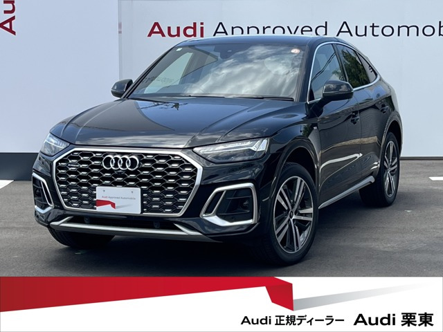 Q5スポーツバック 40 TDI クワトロ Sライン ディーゼル 4WD