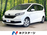 禁煙車 アダプティブクルーズコントロール 前席シートヒーター ETC