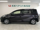 ご不明な点や疑問がございましたらお気軽にお近くの熊本トヨペット店にご相談下さい。お待ちしております。