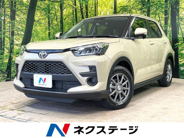 ライズ 1.2 X 