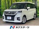純正8型ナビ マルチアラウンドモニター e-Assist ドラレコ