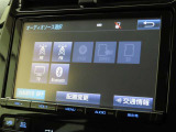 オーディオソース選択画面です。Bluetoothオーディオをご利用いただけます。