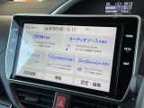 ◆【お問い合わせください】写真の内容に関してやおクルマ購入までの流れなどご不明点、ご質問等がございましたらお気軽にガリバー店舗までお問い合わせください。