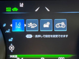 【トヨタセーフティセンス】走行中に前方の車両等を認識し、衝突しそうな時は警報とブレーキで衝突回避と被害軽減をアシスト。より安全にドライブをお楽しみいただけます。
