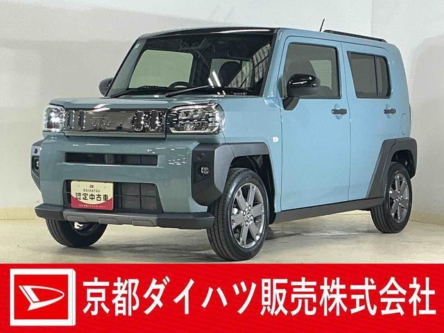 タフト G ダーククロム ベンチャー 