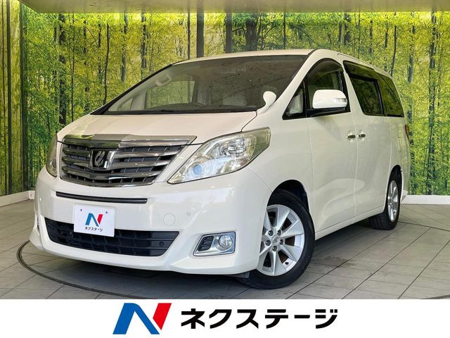 アルファード2.4 240G