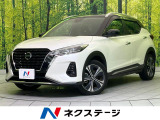 スマートキー LEDヘッド オートハイビーム ETC Bluetooth