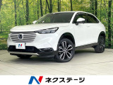 禁煙車 衝突軽減 純正9型ナビ 全周囲カメラ ドラレコ ETC LED