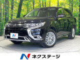 後期 禁煙車 純正ナビ 全周囲カメラ 電動リアゲート ドラレコ ETC