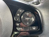 バックカメラも付いています。駐車の時に便利なのはもちろんの事、後方死角にいる子供たちに気が付くことができるので安心安全ですね!
