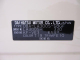 県内の少し離れた店舗にある場合でも、お近くの店舗にてどのお車もご購入頂けますのでご安心ください。