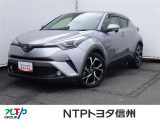 NTPトヨタ信州の物件詳細ページをご覧頂き誠にありがとうございます。お気軽にお問い合わせ下さい。