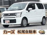 軽39.8専門店カーズの車輌をご覧いただき、誠にありがとうございます。福岡県小郡市上岩田1186-7TEL:0942-73-6060までお問合せ下さい♪
