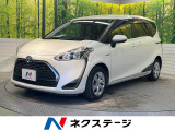 純正SDナビ 全周囲カメラ スマートキー クルコン オートエアコン