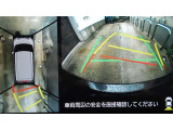 バックガイドモニターで、後方を確認しながら安心して駐車することができます。運転初心者も熟練者も必須の機能ですよ!