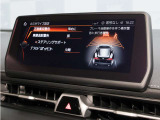 ■衝突被害軽減ブレーキ