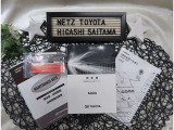 【メンテナンスノート】取り扱い説明書・メンテナンスノートもしっかり御座いますので、今までの整備歴や出所もわかります!やっぱりメンテナンスノートがあったほうがより安心ですね!