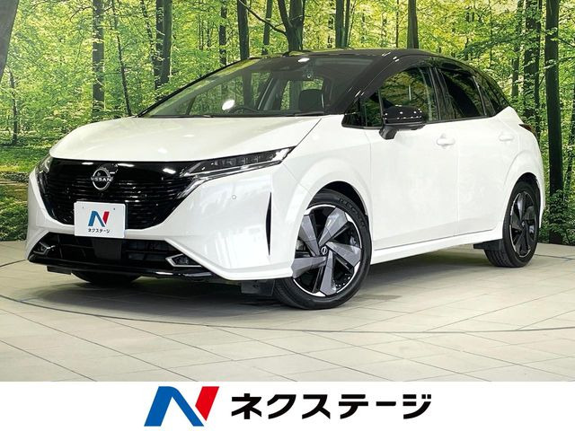 ノートオーラ 1.2 G レザーエディション 