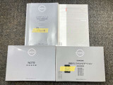 説明書もついておりますので安心です。
