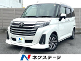 両側電動スライドドア 衝突軽減装置 禁煙車 純正9型ナビ