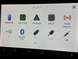 お気に入りの曲をBluetoothで再生できます♪ ドライブがさらに楽しくなりますよ♪