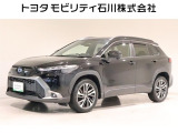トヨタ カローラクロス