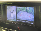【アラウンドビューモニター】専用のカメラにより、上から見下ろしたような視点で360度クルマの周囲を確認することができます☆死角部分も確認しやすく、狭い場所での切り返しや駐車もスムーズに行えます。