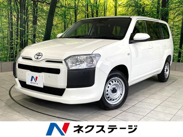 プロボックスバン ハイブリッド 1.5 GL