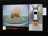 バックガイドモニターを装備しています、車庫入れもラクラクです。パノラミックビューモニターを搭載しています、上からの画像も表示されます。