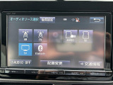【純正9インチナビ】専用設計で車内の雰囲気にマッチ!ナビ利用時のマップ表示は見やすく、いつものドライブがグッと楽しくなります!