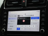地デジ対応、フルセグデジタルTV放送が視聴できます。