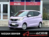 デイズ X シルキーライラックパールメタリック ワンオーナー車です。