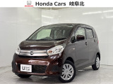 H30年 日産デイズ Jのモカブラウンが入庫しました。社外メモリーナビ・Bluetooth対応・CD再生