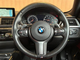 4シリーズグランクーペ 420i スタイルマイスター 本革シート 修復歴無し