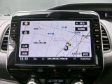 大画面で、運転中でも見やすい地図で遠くのお出かけも安心